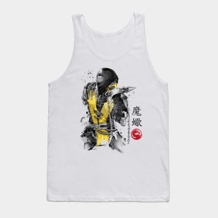 Fire Warrior sumi-e Tank Top